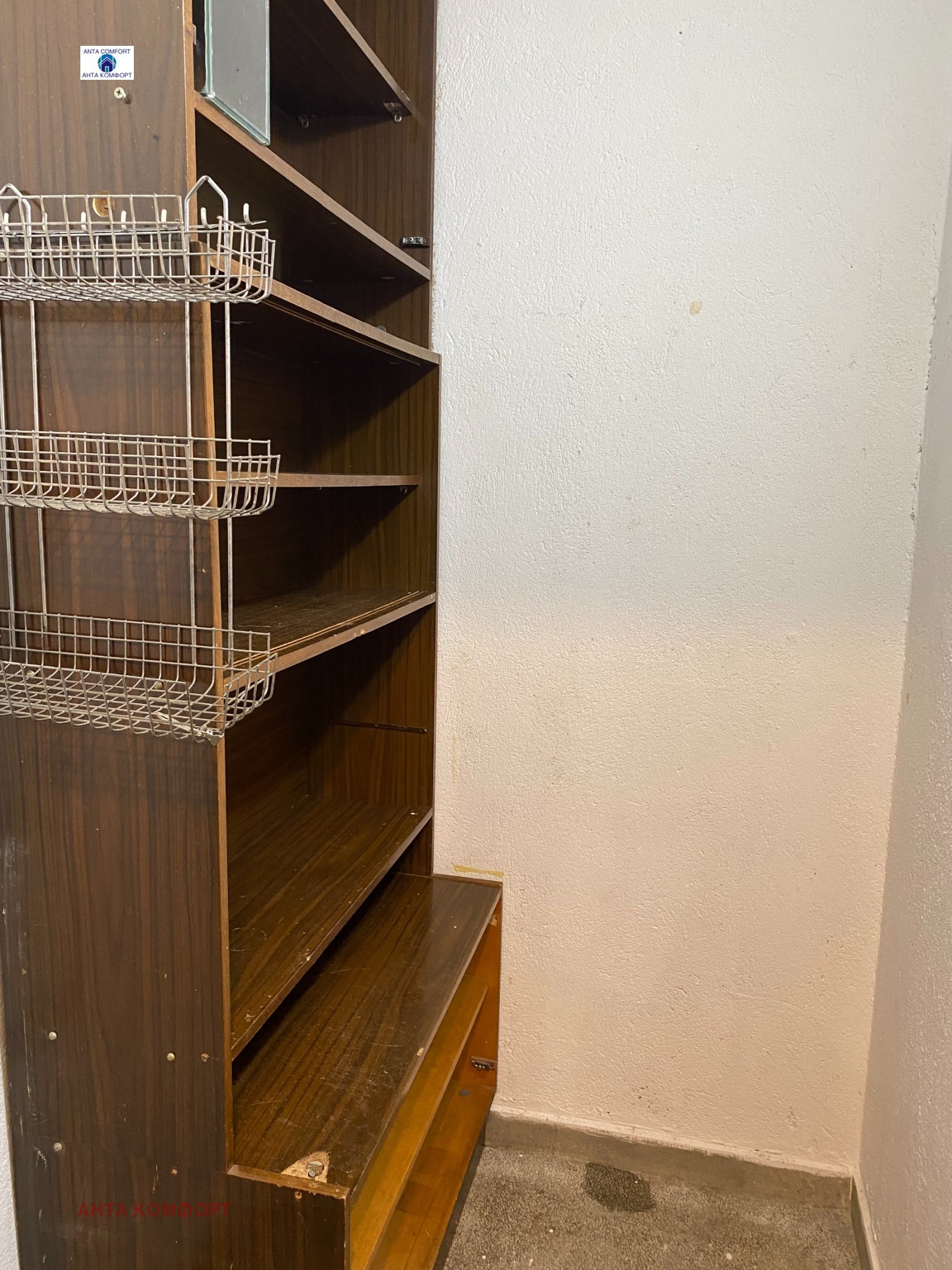 ���� ��� ���� 3-����� | Imot.bg � ����������� 15