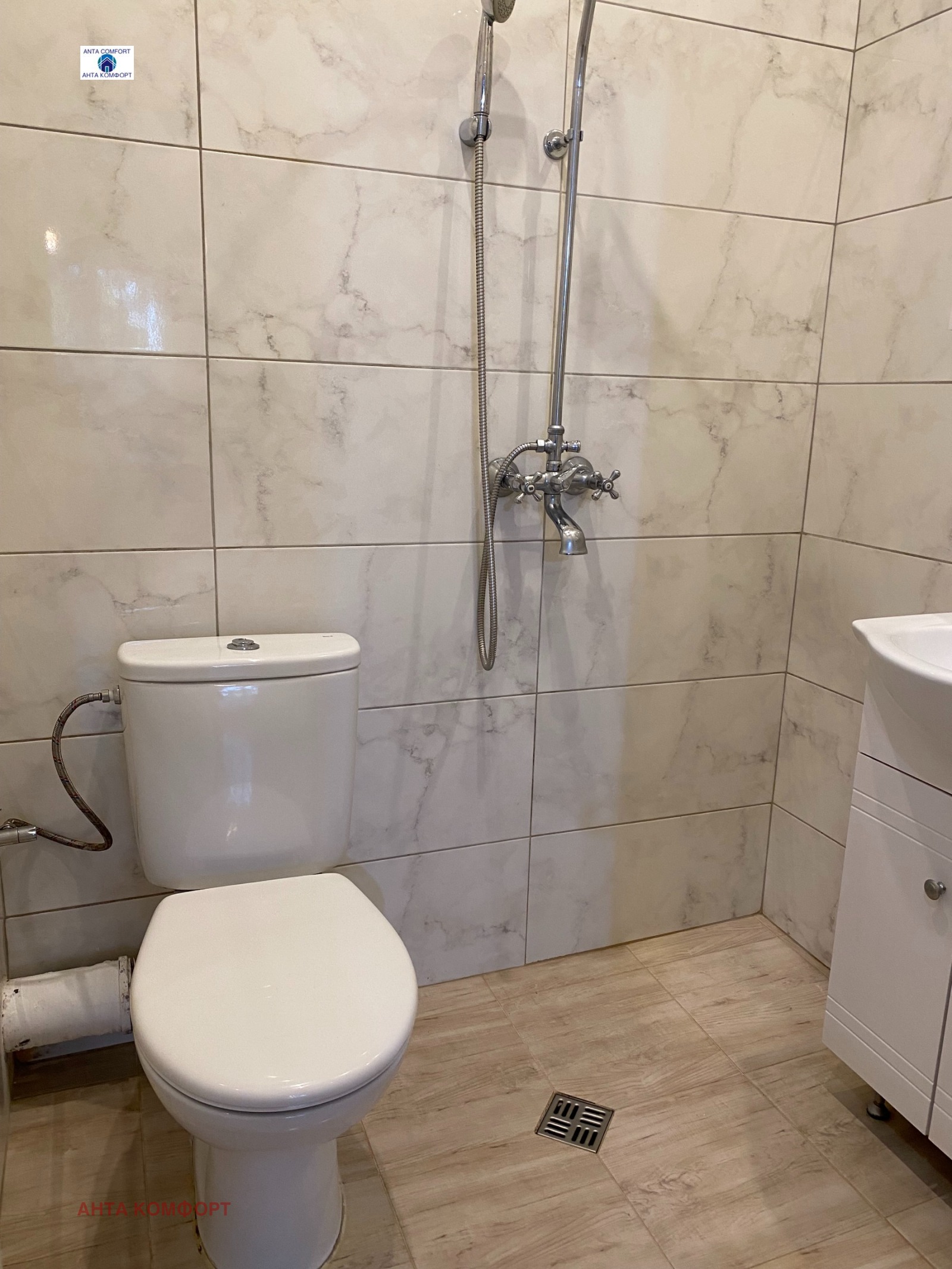 ���� ��� ���� 3-����� | Imot.bg � ����������� 10