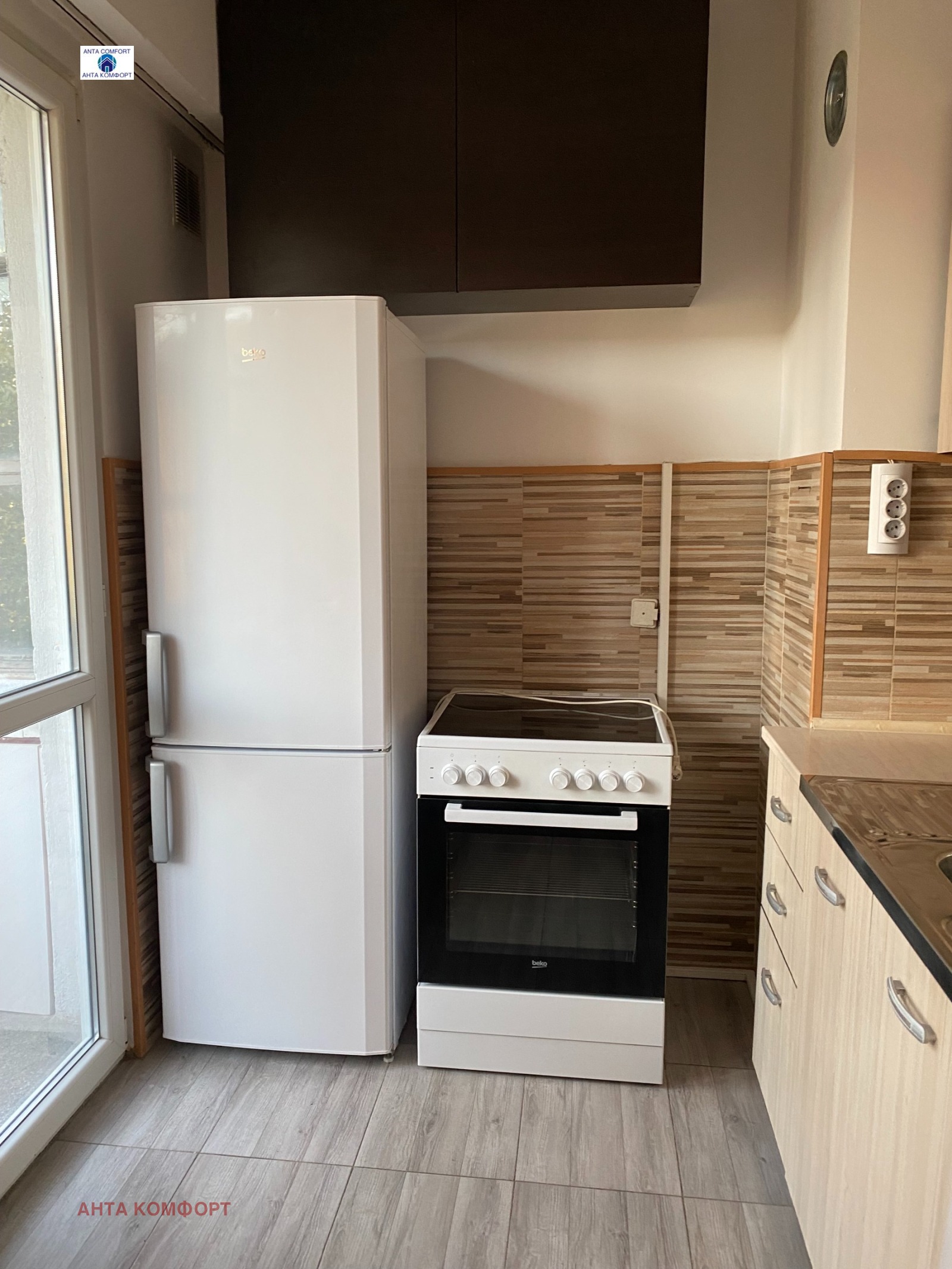 ���� ��� ���� 3-����� | Imot.bg � ����������� 9