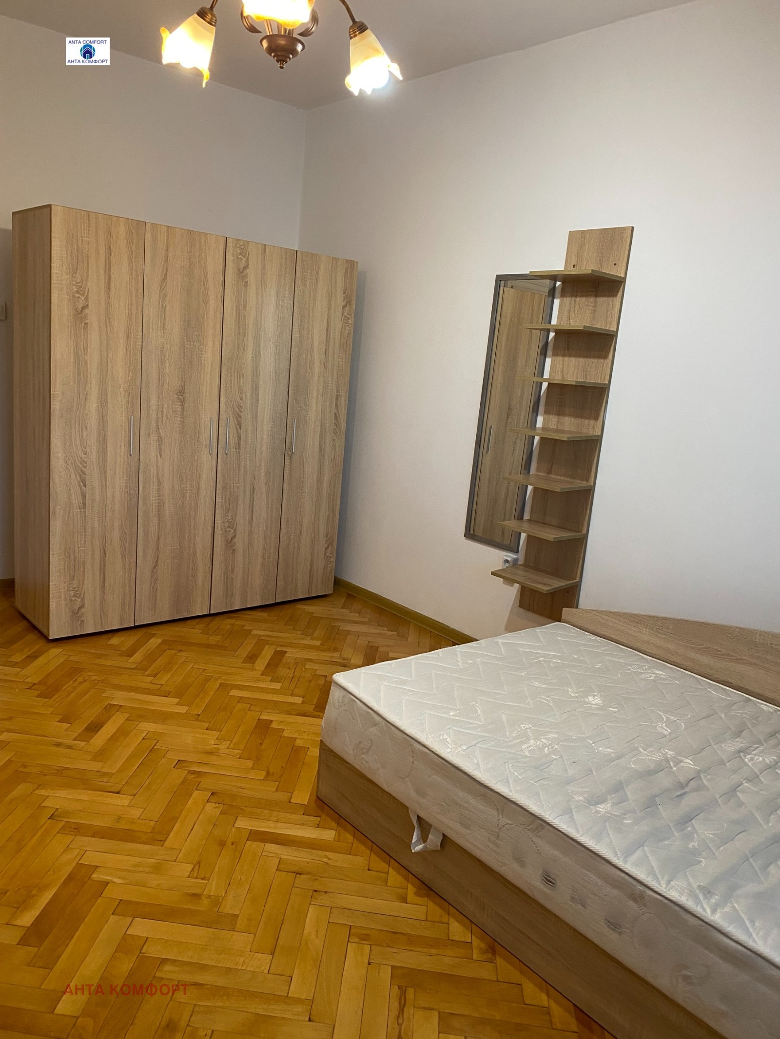 ���� ��� ���� 3-����� | Imot.bg � ����������� 7