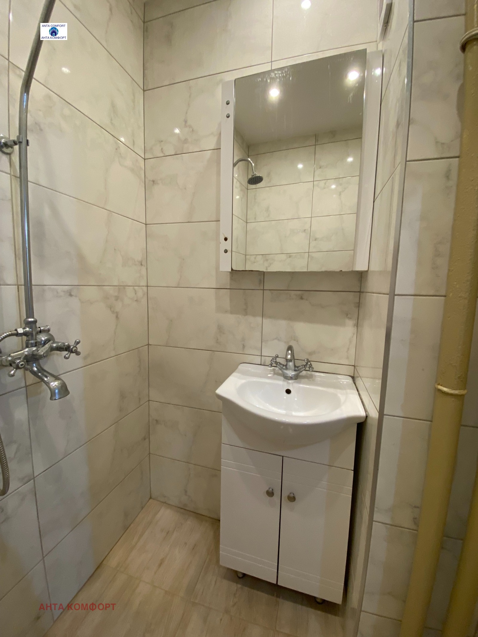 ���� ��� ���� 3-����� | Imot.bg � ����������� 11