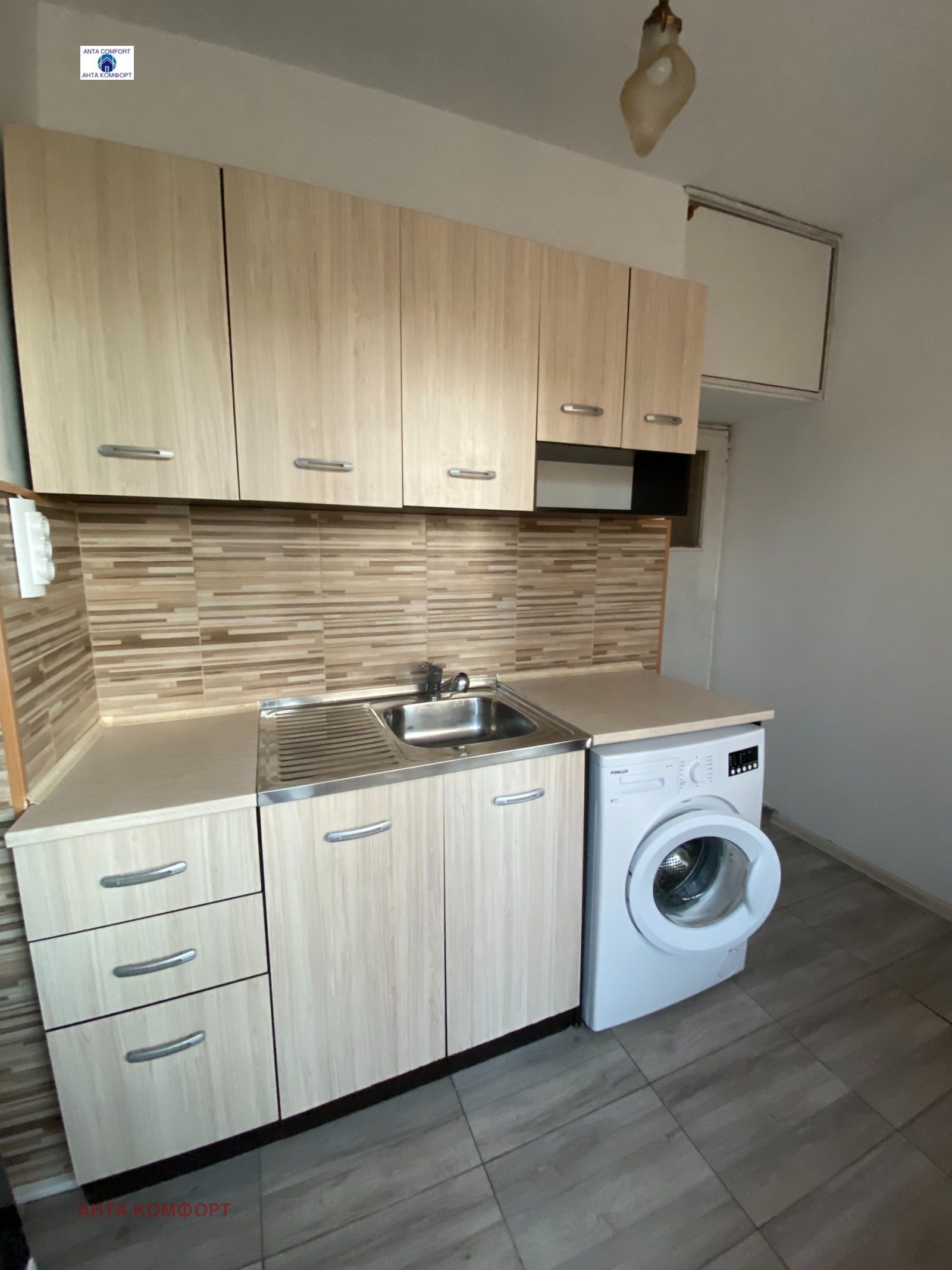 ���� ��� ���� 3-����� | Imot.bg � ����������� 8