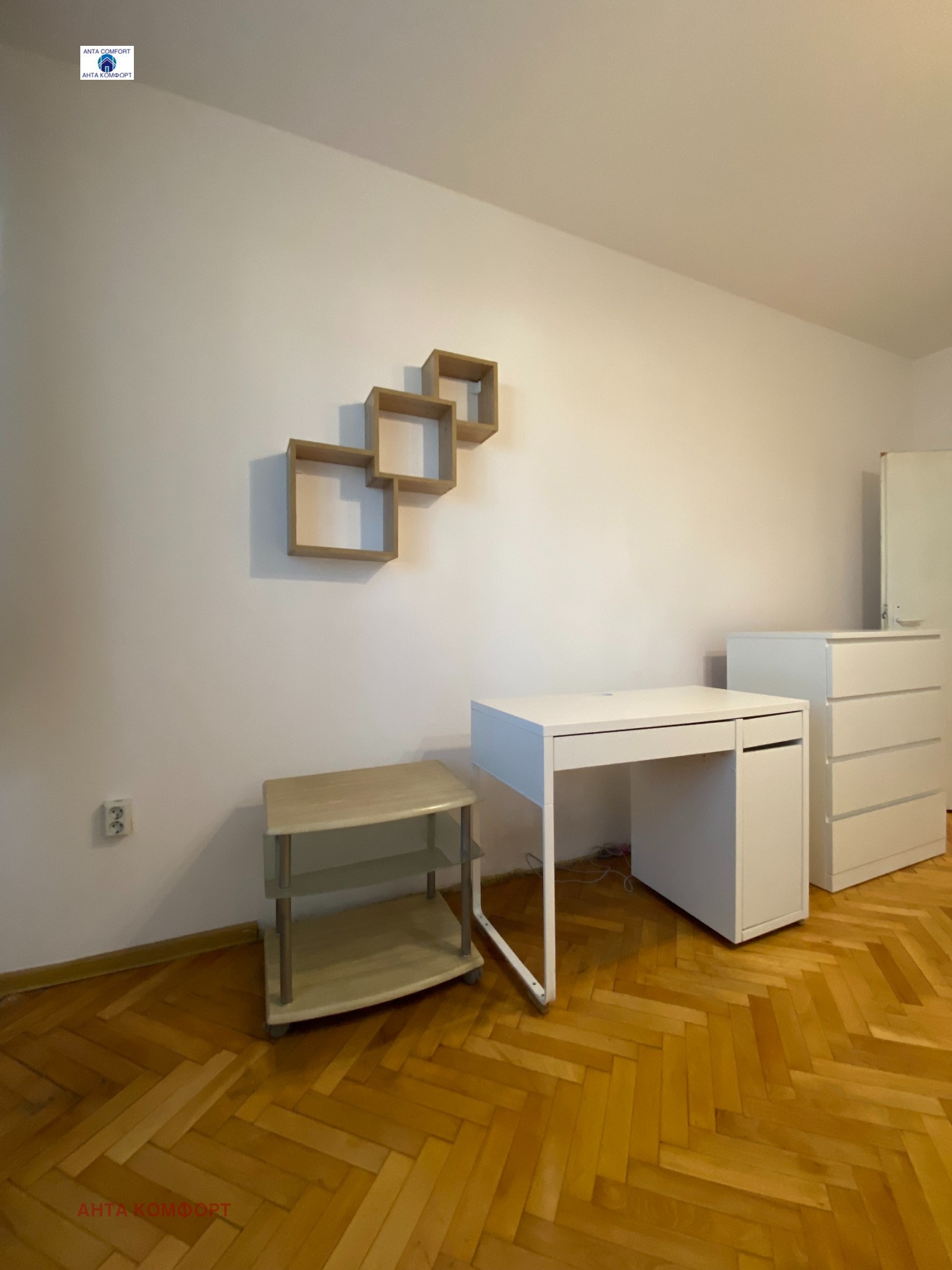 ���� ��� ���� 3-����� | Imot.bg � ����������� 6