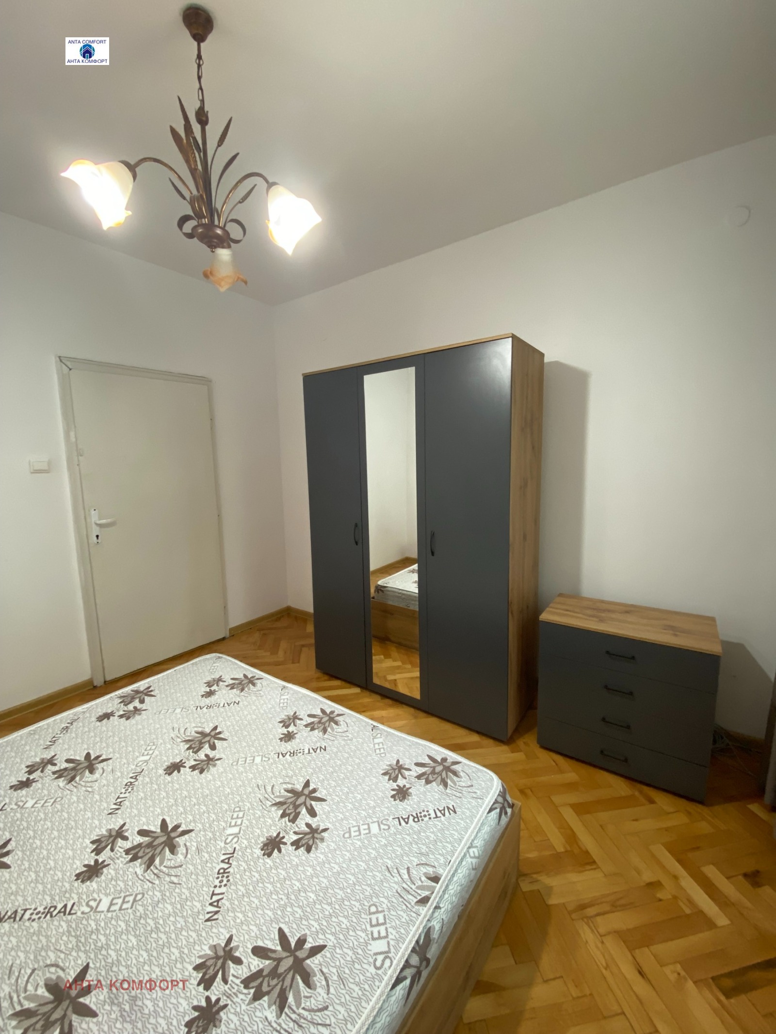 ���� ��� ���� 3-����� | Imot.bg � ����������� 4