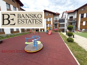 ���� ��� ���� 2-����� | Imot.bg � ����� ������ 11