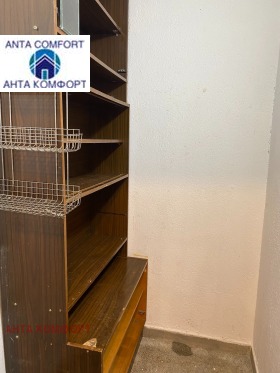 ���� ��� ���� 3-����� | Imot.bg � ����� ������ 15