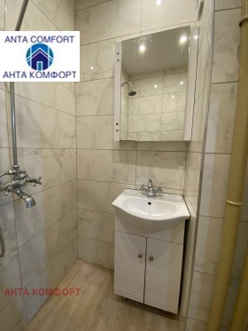 ���� ��� ���� 3-����� | Imot.bg � ����� ������ 11