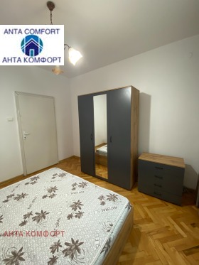 ���� ��� ���� 3-����� | Imot.bg � ����� ������ 4