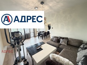 ���� ��� ���� 3-����� | Imot.bg � ����� ������ 4