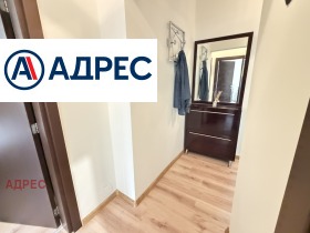���� ��� ���� 3-����� | Imot.bg � ����� ������ 11
