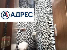 ���� ��� ���� 3-����� | Imot.bg � ����� ������ 14