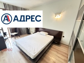 ���� ��� ���� 3-����� | Imot.bg � ����� ������ 7