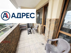 ���� ��� ���� 3-����� | Imot.bg � ����� ������ 16