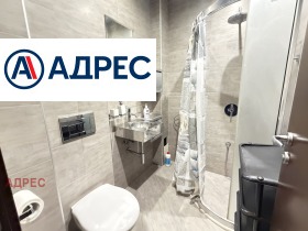 ���� ��� ���� 3-����� | Imot.bg � ����� ������ 13
