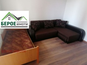    4- | Imot.bg    10