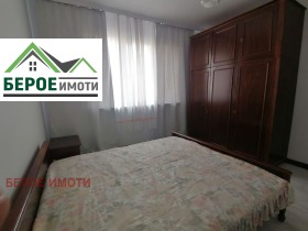    4- | Imot.bg    9