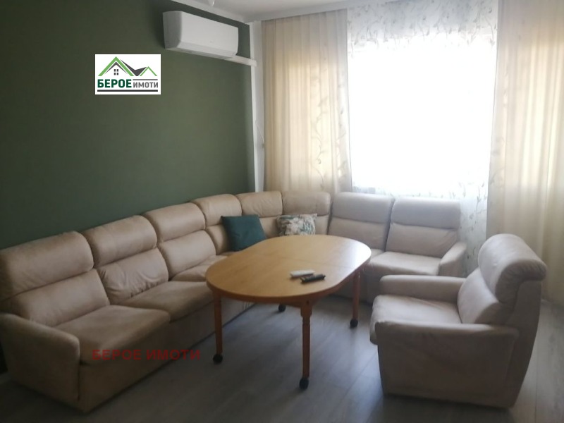 Дава под наем  4-стаен град Стара Загора , Център , 86 кв.м | 83511759