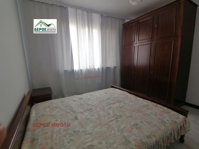 Дава под наем  4-стаен град Стара Загора , Център , 86 кв.м | 83511759 - изображение [9]