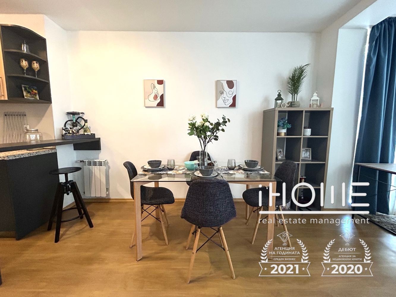 Дава под наем 2-СТАЕН, гр. София, Кръстова вада