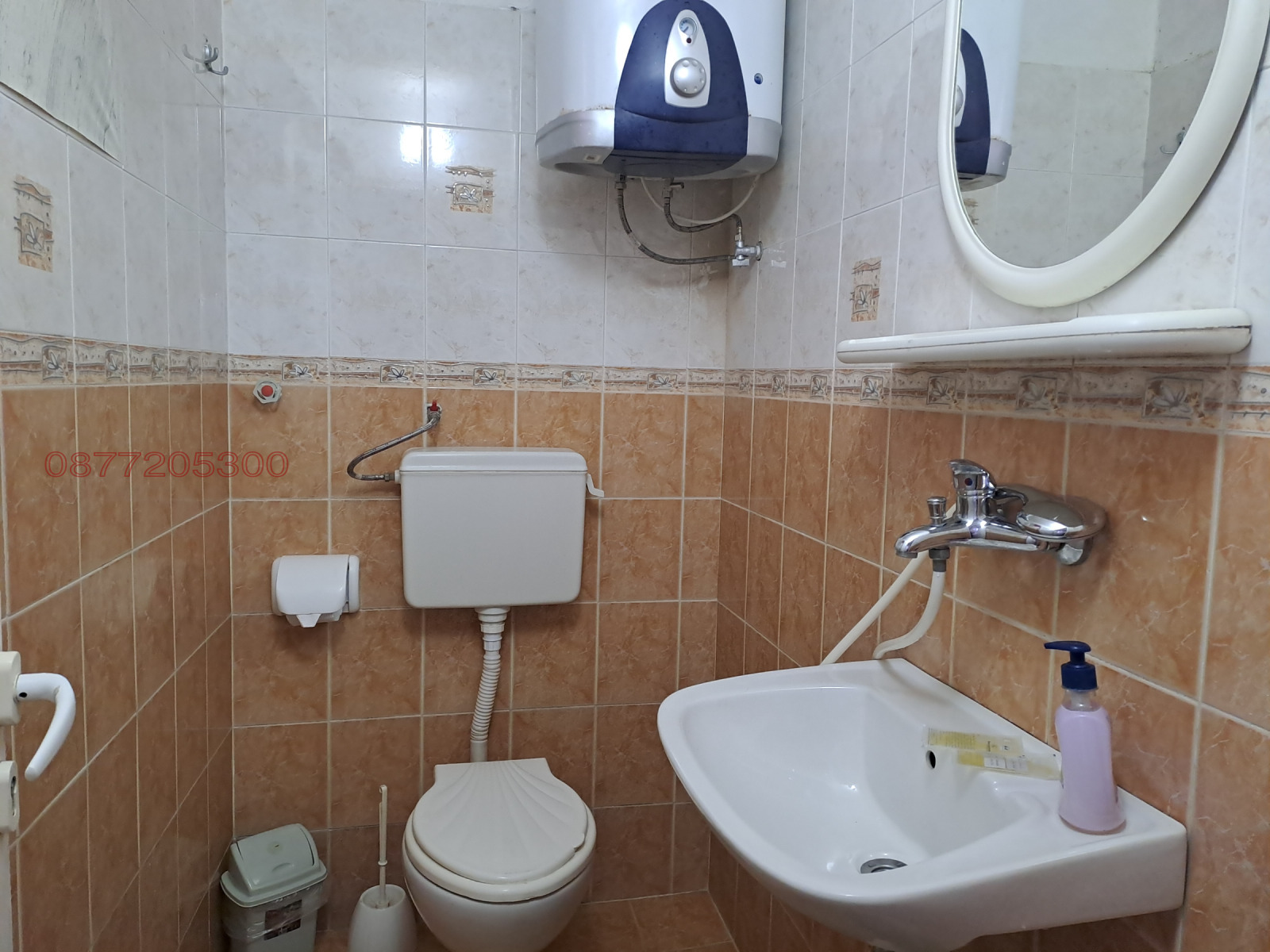 ���� ��� ���� 1-����� | Imot.bg � ����������� 7