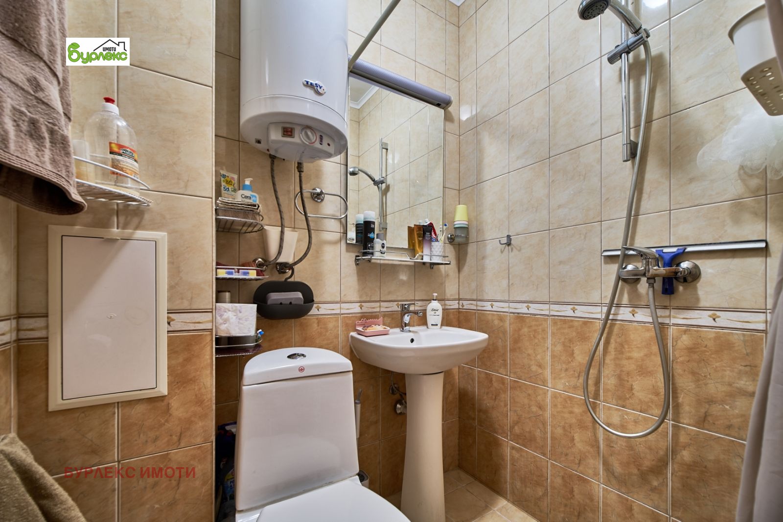 Дава под Наем 1-СТАЕН | Imot.bg — изображение 10