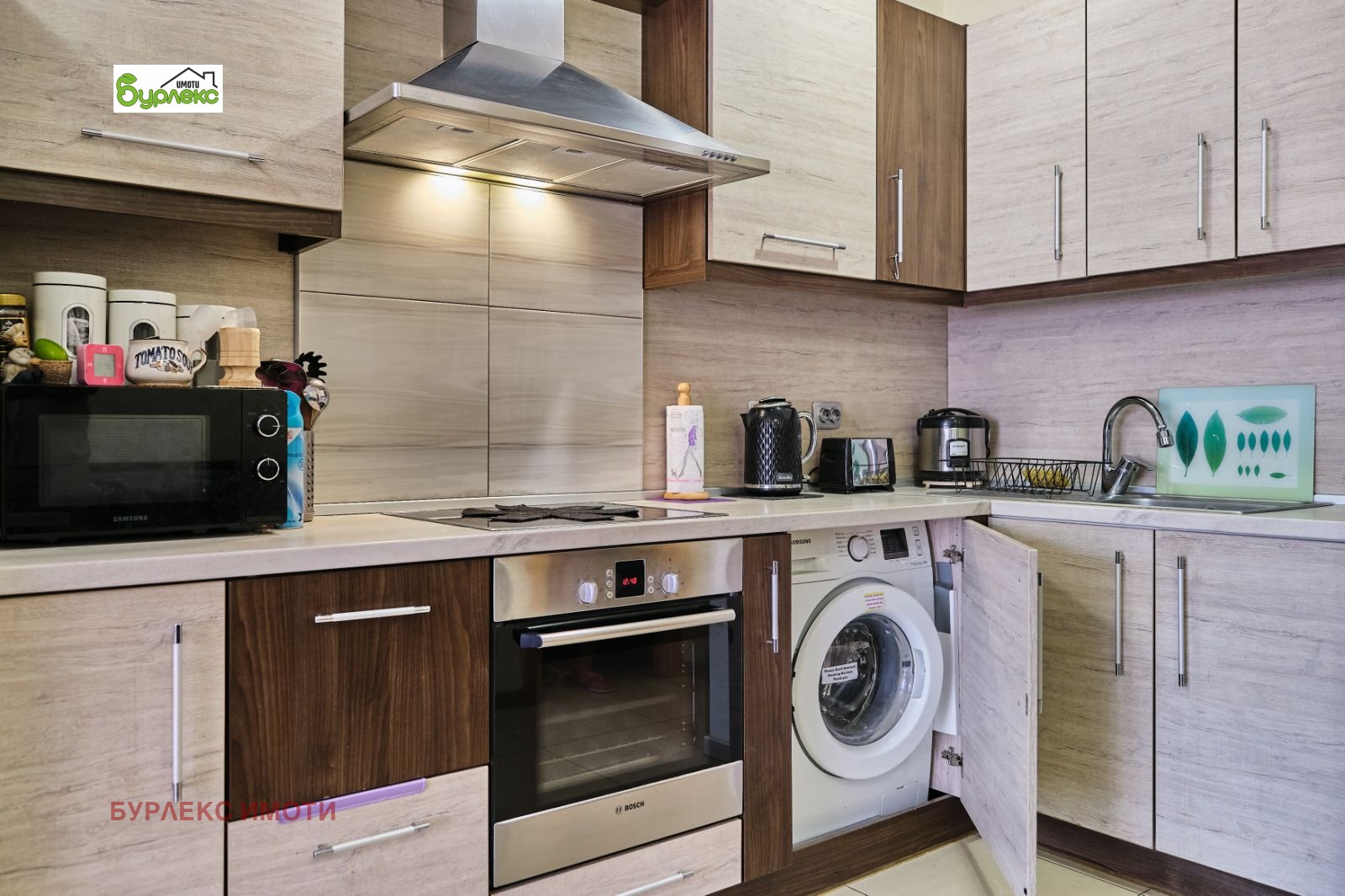 Дава под Наем 1-СТАЕН | Imot.bg — изображение 4