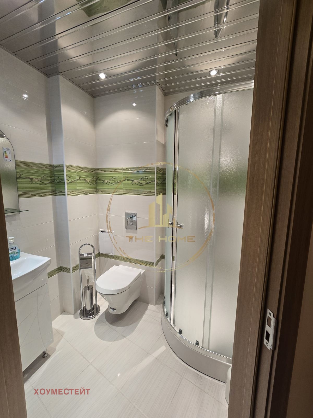 ���� ��� ���� 2-����� | Imot.bg � ����������� 12