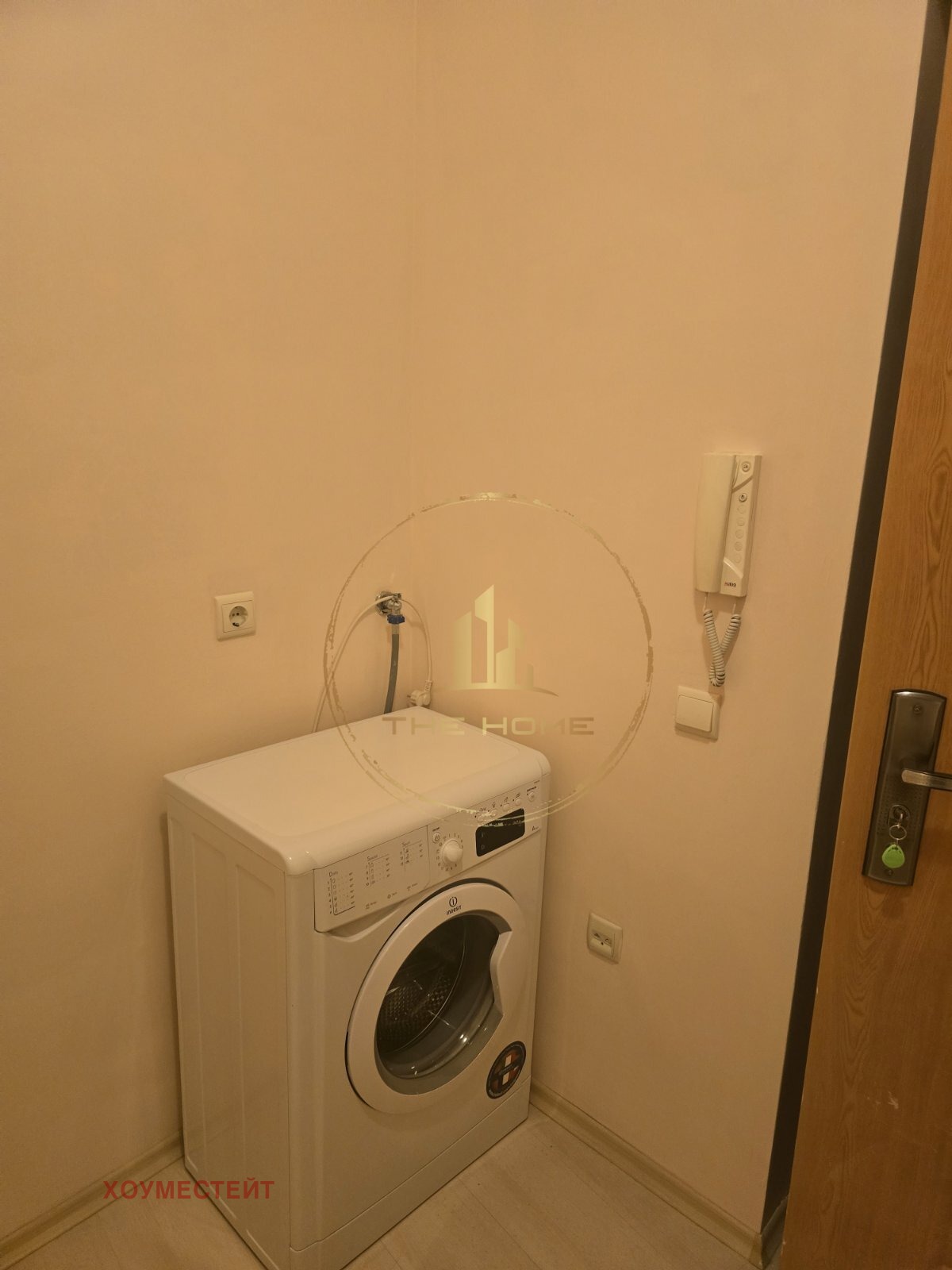 ���� ��� ���� 2-����� | Imot.bg � ����������� 14