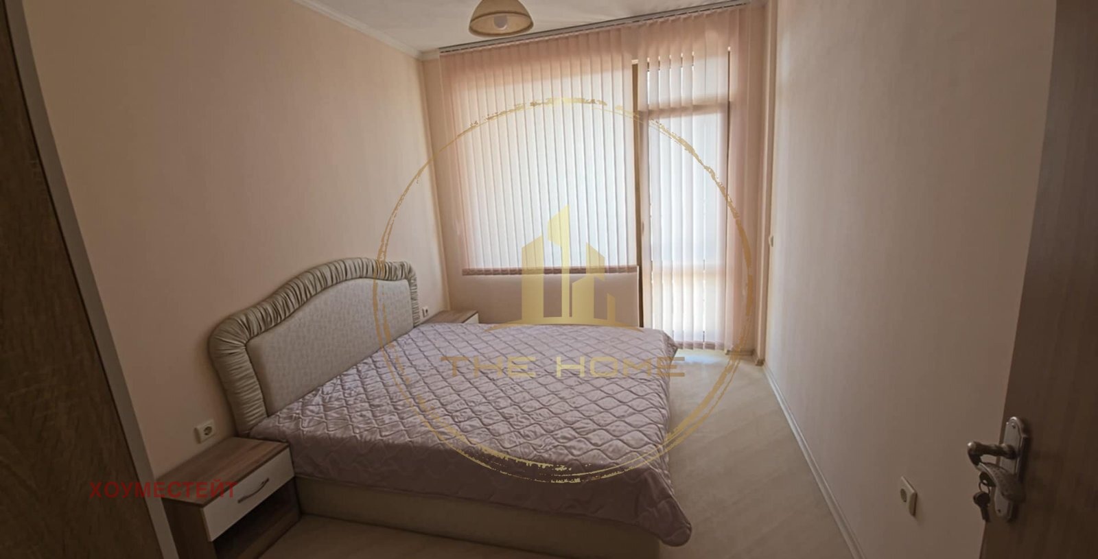 ���� ��� ���� 2-����� | Imot.bg � ����������� 8