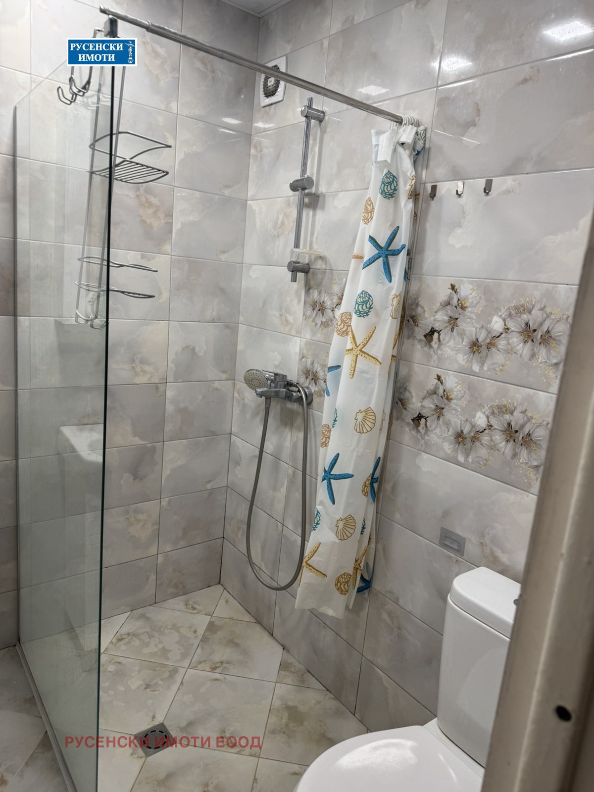 ���� ��� ���� 2-����� | Imot.bg � ����������� 14