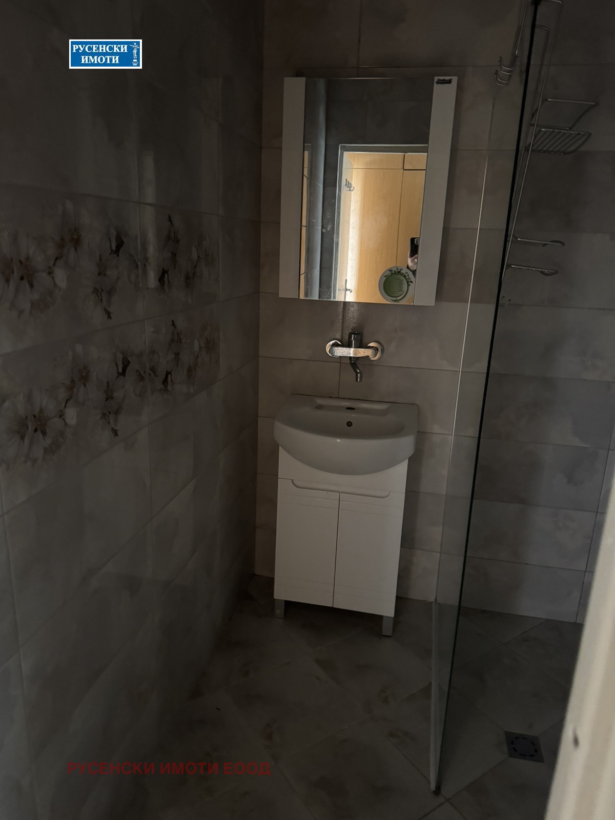 ���� ��� ���� 2-����� | Imot.bg � ����������� 12