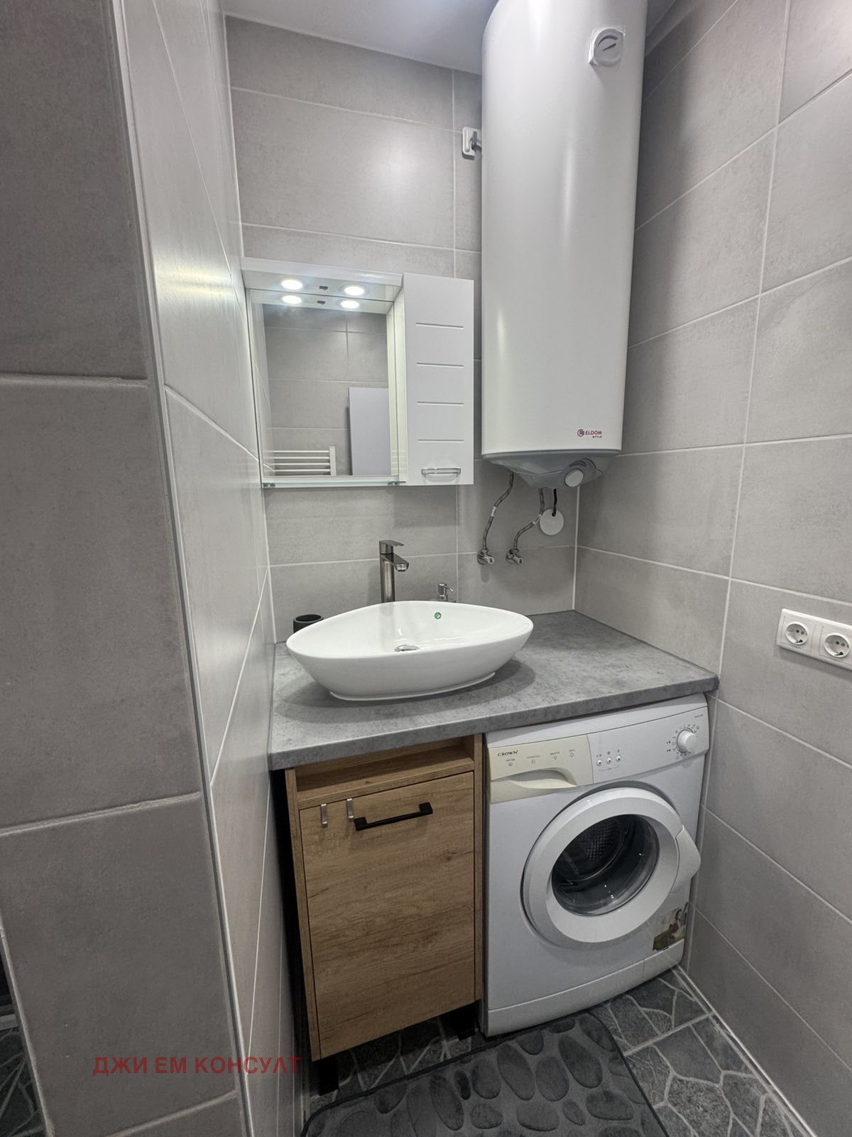 ���� ��� ���� 2-����� | Imot.bg � ����������� 11