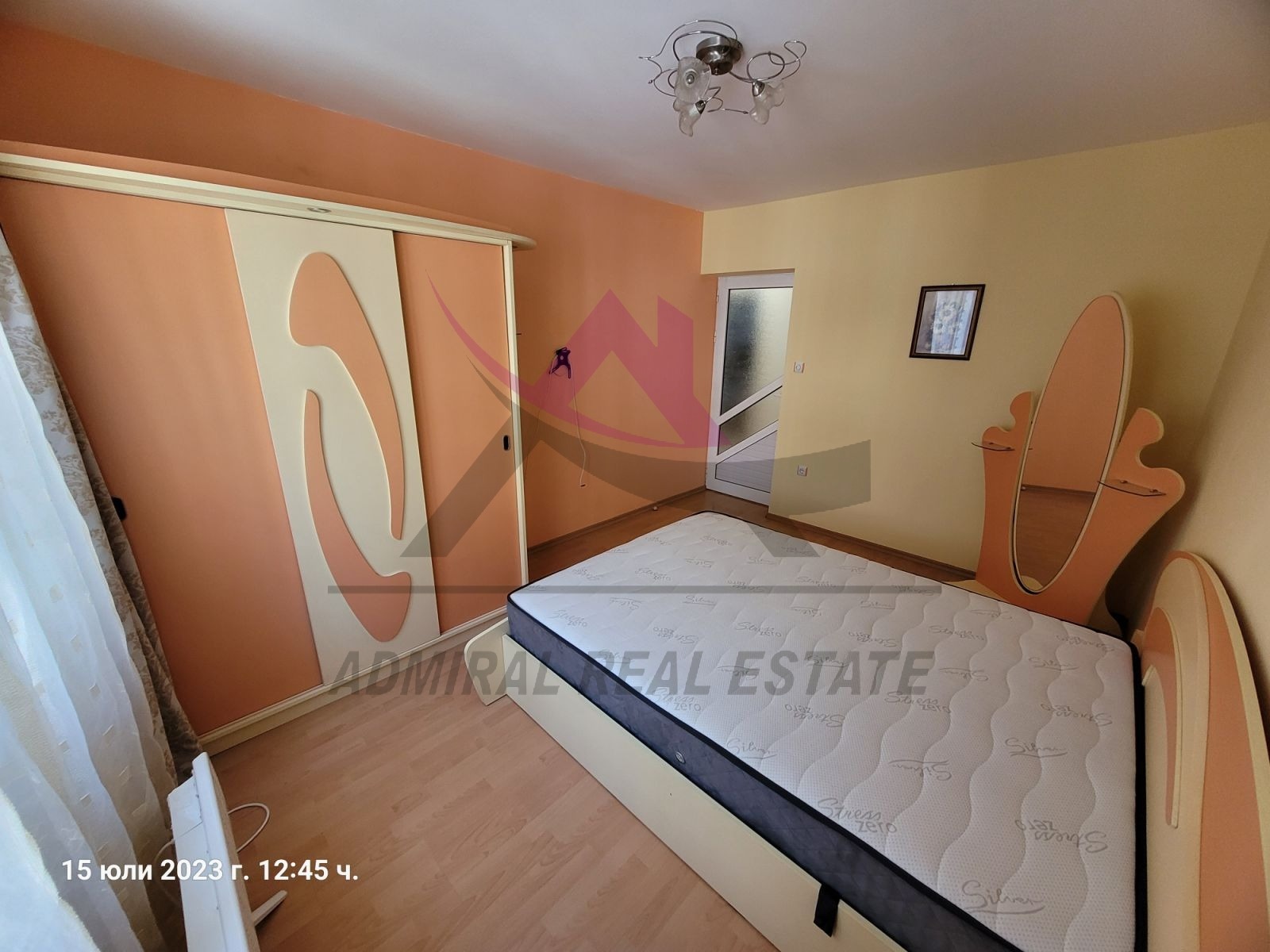 ���� ��� ���� 3-����� | Imot.bg � ����������� 6