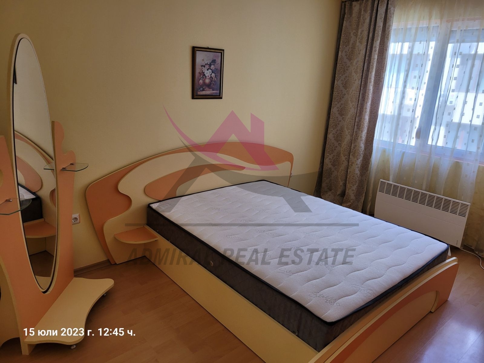 ���� ��� ���� 3-����� | Imot.bg � ����������� 5