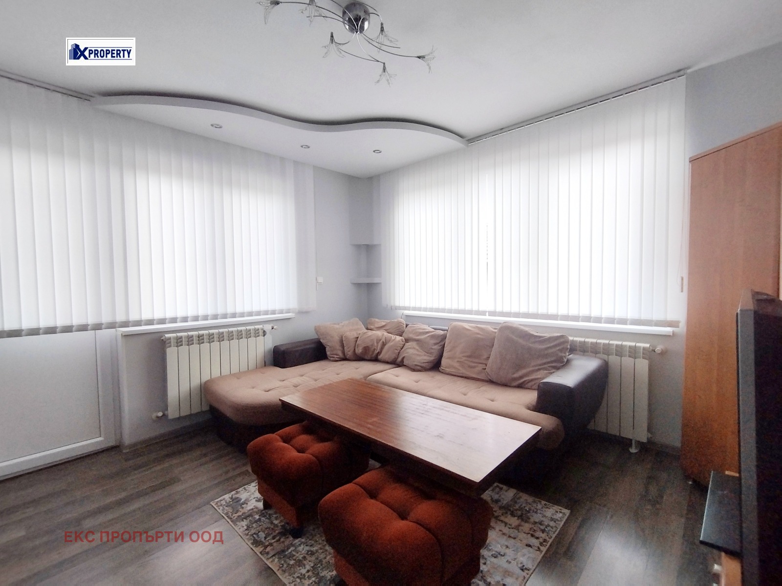 ���� ��� ���� ���� �� ���� | Imot.bg � ����������� 2