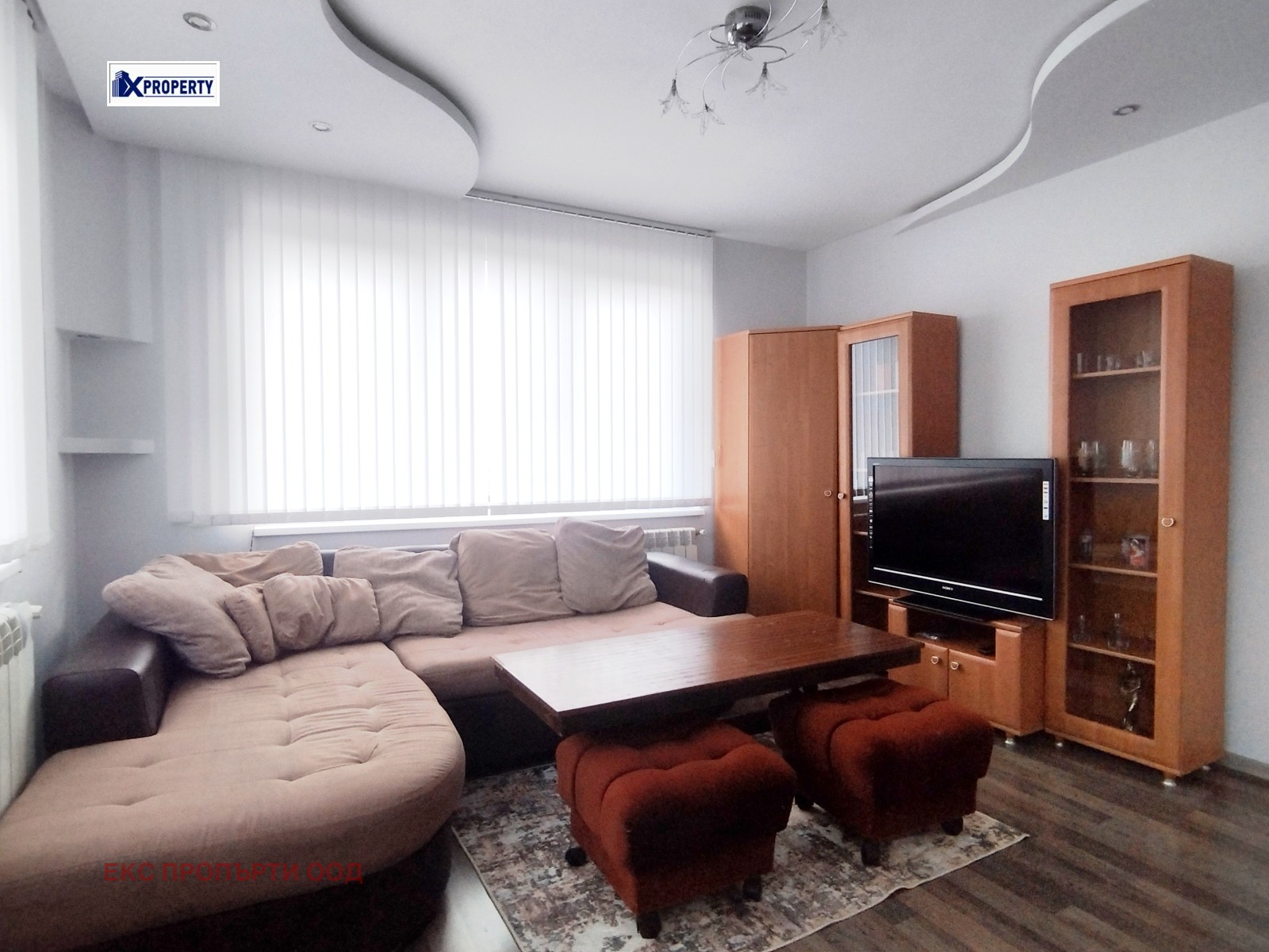 ���� ��� ���� ���� �� ���� | Imot.bg � ����������� 3