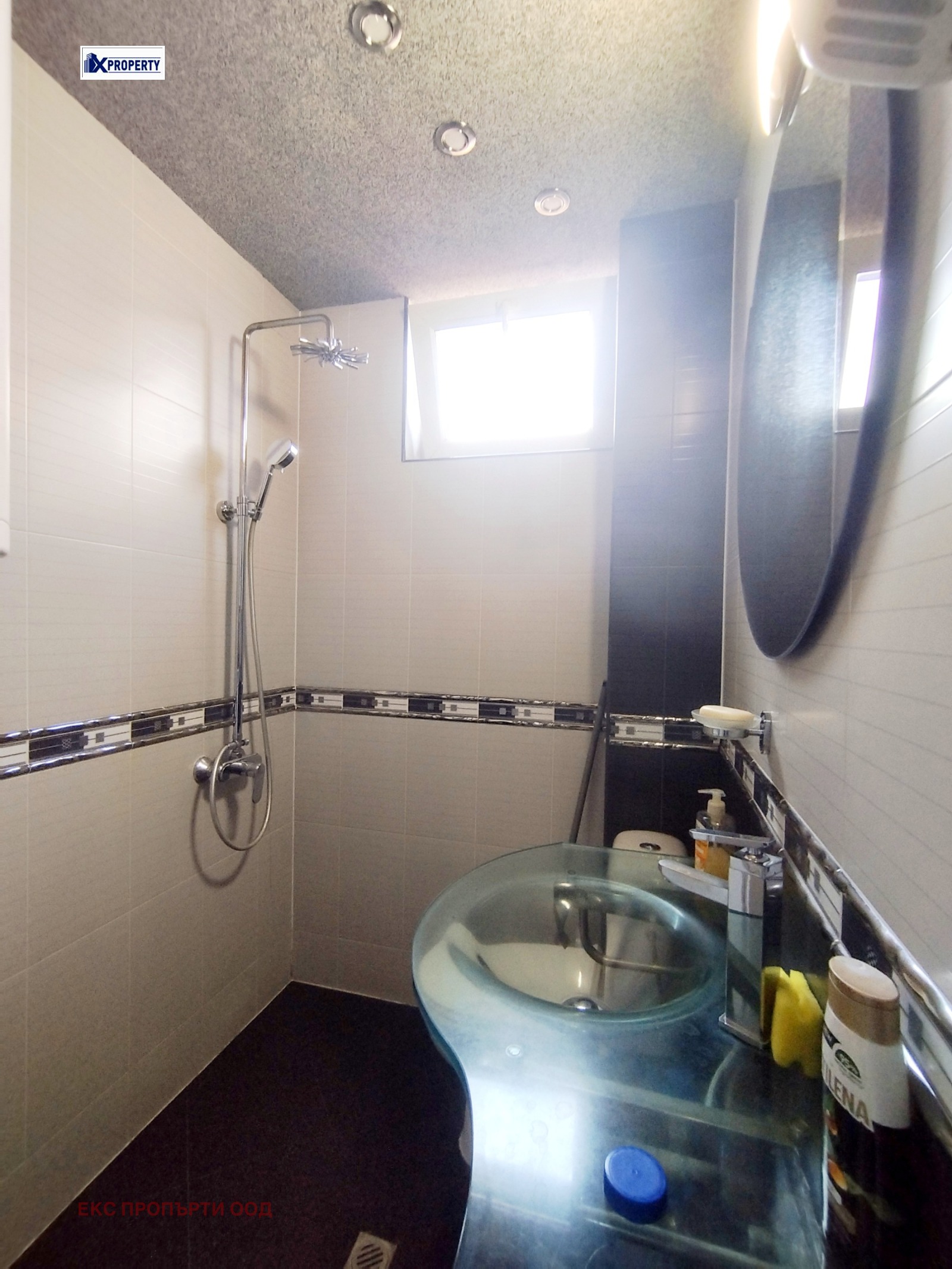 ���� ��� ���� ���� �� ���� | Imot.bg � ����������� 14