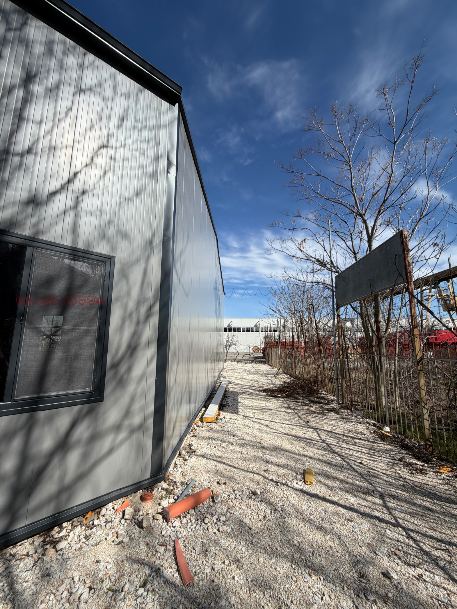 ���� ��� ���� ����� | Imot.bg � ����������� 5