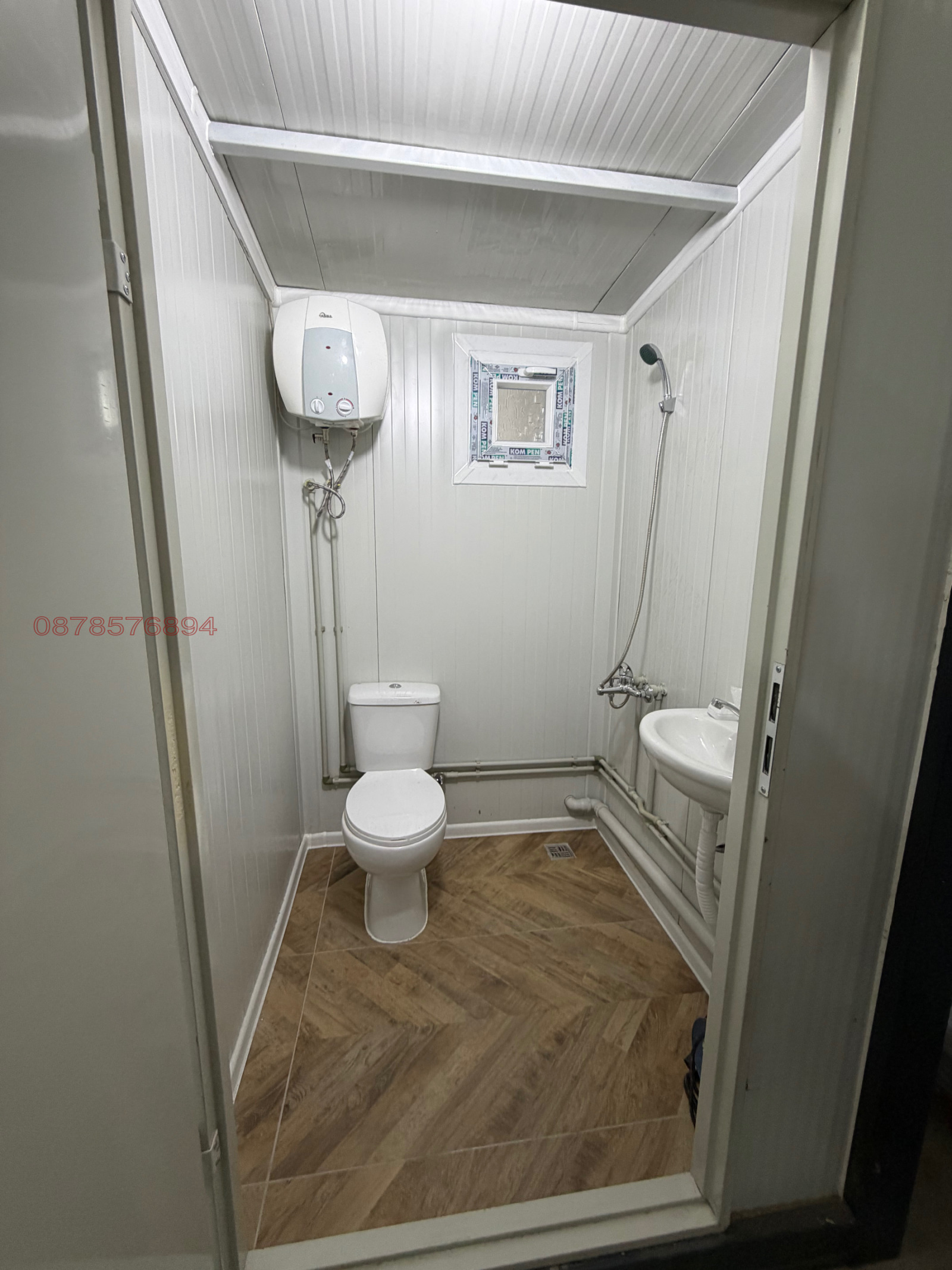 ���� ��� ���� ����� | Imot.bg � ����������� 17