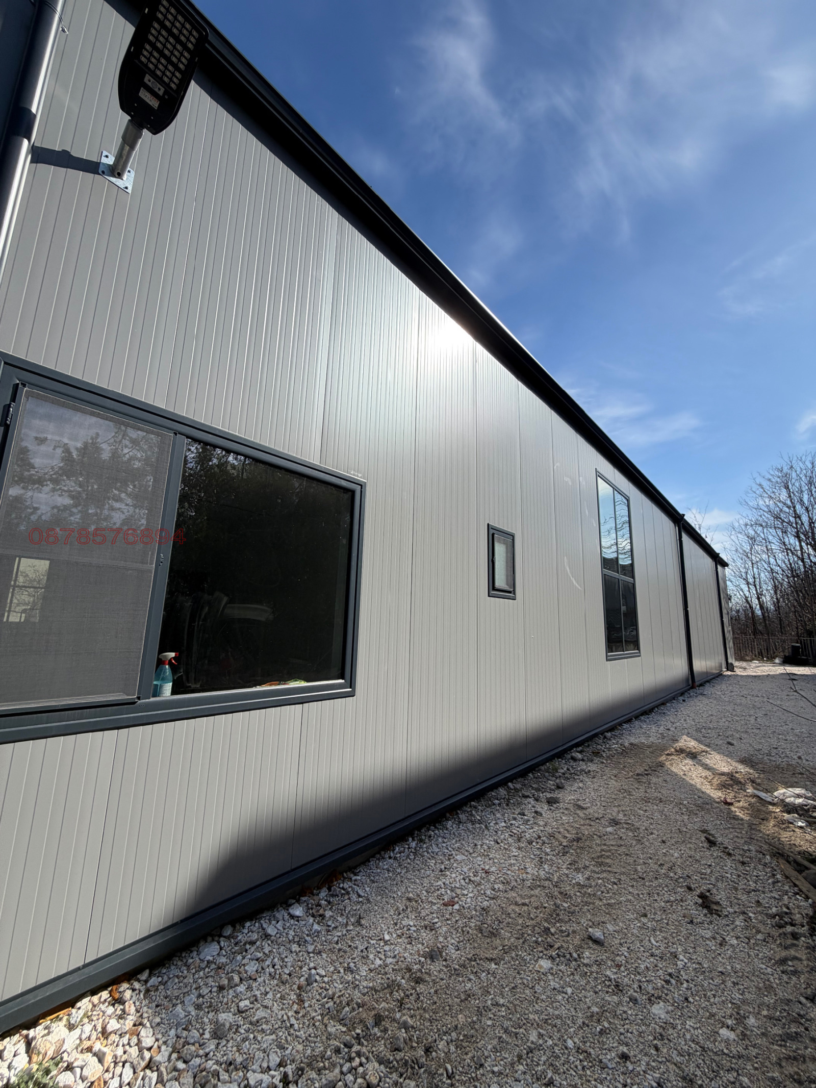 ���� ��� ���� ����� | Imot.bg � ����������� 2