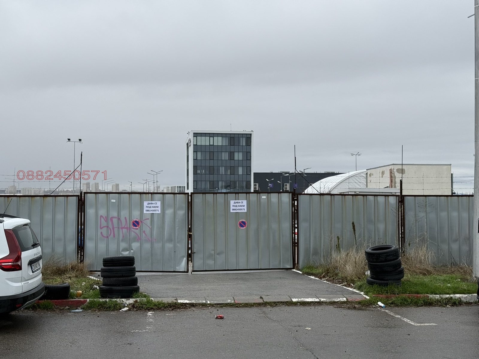 ���� ��� ���� ������� | Imot.bg � ����������� 4