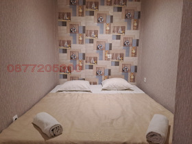    1- | Imot.bg    2