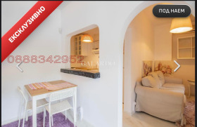 ���� ��� ���� 1-����� | Imot.bg � ����� ������ 6