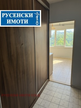 ���� ��� ���� 2-����� | Imot.bg � ����� ������ 6