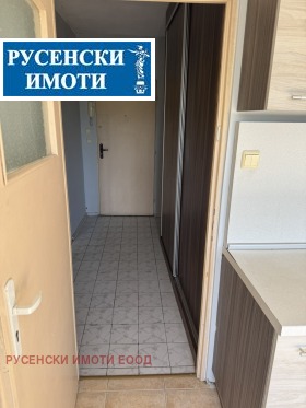 ���� ��� ���� 2-����� | Imot.bg � ����� ������ 5