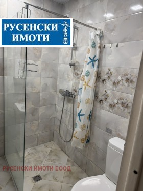 ���� ��� ���� 2-����� | Imot.bg � ����� ������ 14