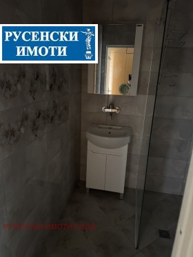 ���� ��� ���� 2-����� | Imot.bg � ����� ������ 12