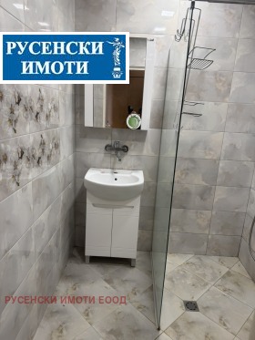���� ��� ���� 2-����� | Imot.bg � ����� ������ 13