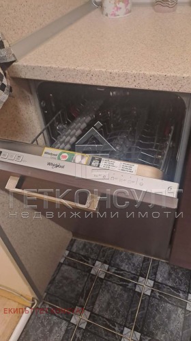 ���� ��� ���� 3-����� | Imot.bg � ����� ������ 3