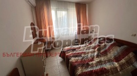 ���� ��� ���� 3-����� | Imot.bg � ����� ������ 5